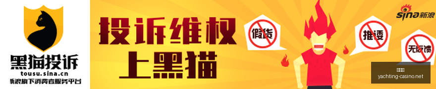 小米新品发,电竞手机散,热新高度,百家乐官网,百家乐真人娱乐,百家乐赛事直播,百家乐App下载,百家乐平台登录