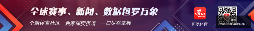 亚冠焦点对,费尔干纳巴,格达,百家乐官网,百家乐真人娱乐,百家乐赛事直播,百家乐App下载,百家乐平台登录