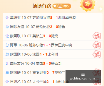 锐步全新联,名系列,平衡之道,百家乐官网,百家乐真人娱乐,百家乐赛事直播,百家乐App下载,百家乐平台登录