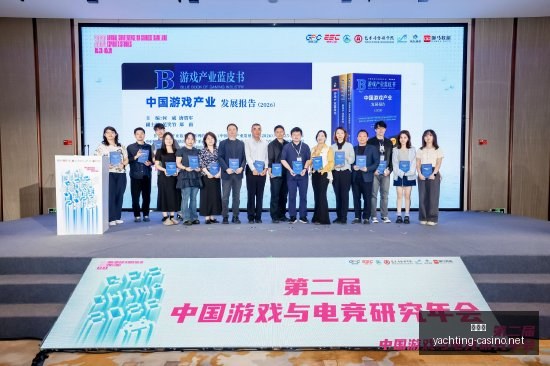 电竞手机新,品亮相,电竞体验升,百家乐官网,百家乐真人娱乐,百家乐赛事直播,百家乐App下载,百家乐平台登录