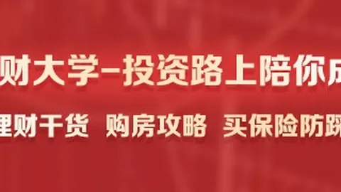 硬汉篮球对决，狄龙开场中投绝杀，连续高难度中投砍下12分