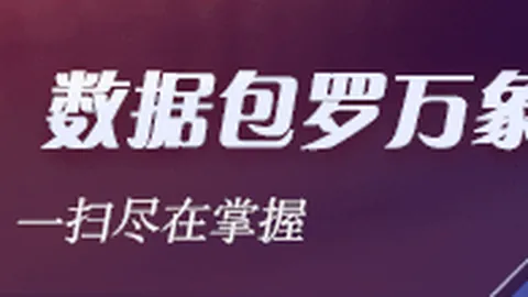 哈马克发声：通胀问题亟待解决，美联储行动刻不容缓