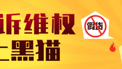 小米新品发布，电竞手机散热新高度