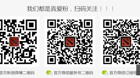 洋河梦之蓝6价格飙升2元，警惕高频震荡风险